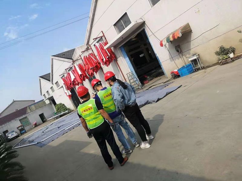 企業(yè)風(fēng)采