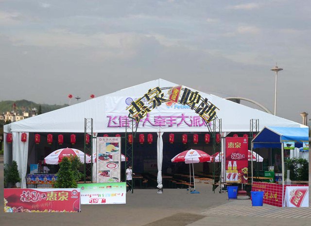 20米啤酒節(jié)篷房