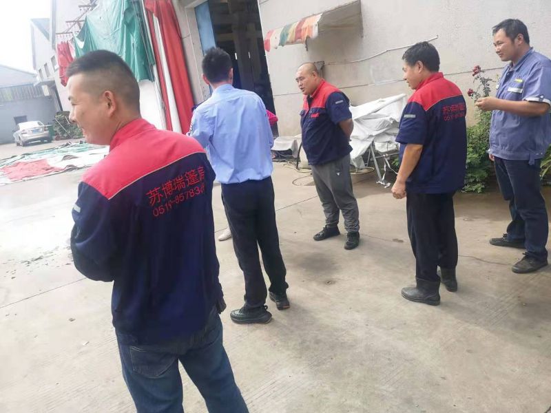 企業(yè)風(fēng)采